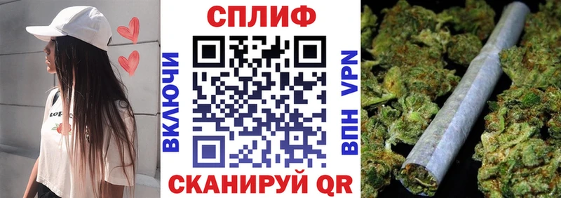 Наркошоп купить Амфетамин  Кокаин  MDMA  МЕФ  ЭКСТАЗИ  Alpha-PVP  Конопля  Опочка
