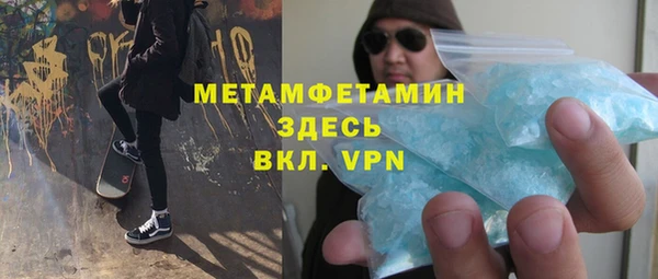 скорость Кукмор