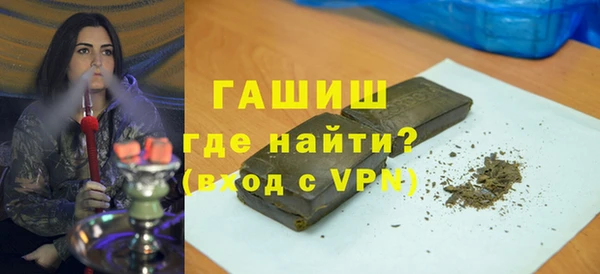 сатива Кулебаки