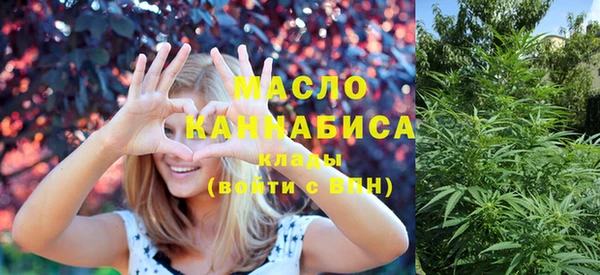 скорость Кукмор