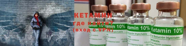 скорость Кукмор