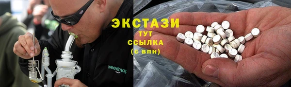 скорость Кукмор