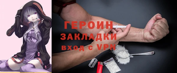 скорость Кукмор