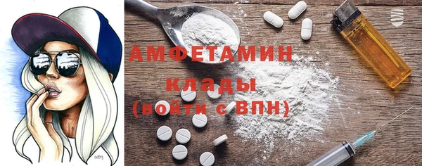 скорость Кукмор