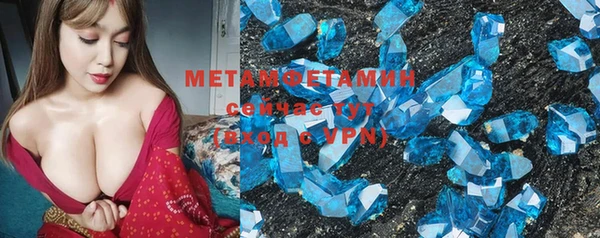 скорость Кукмор