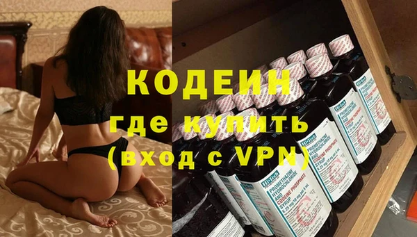 скорость Кукмор