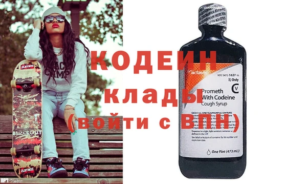 скорость Кукмор