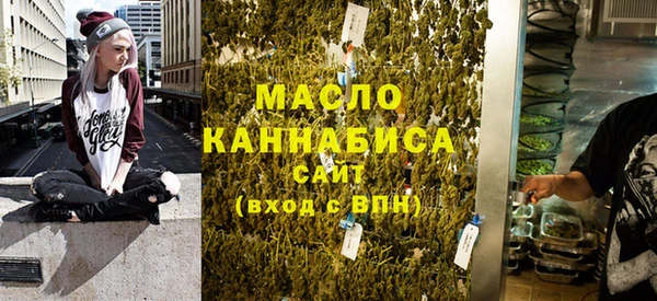 скорость Кукмор