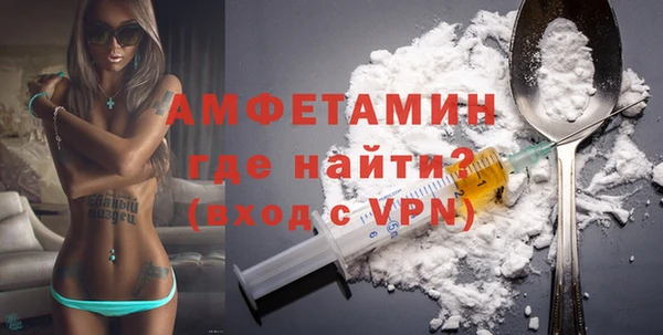 героин Куйбышев