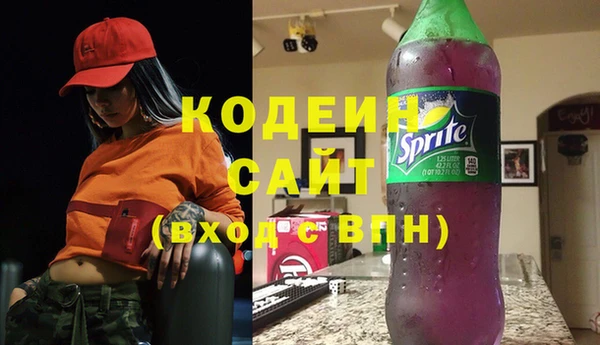 скорость Кукмор