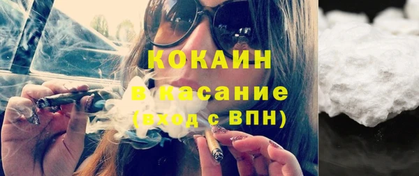 скорость Кукмор