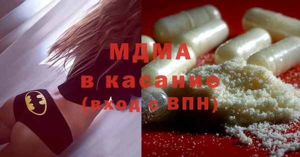 скорость Кукмор