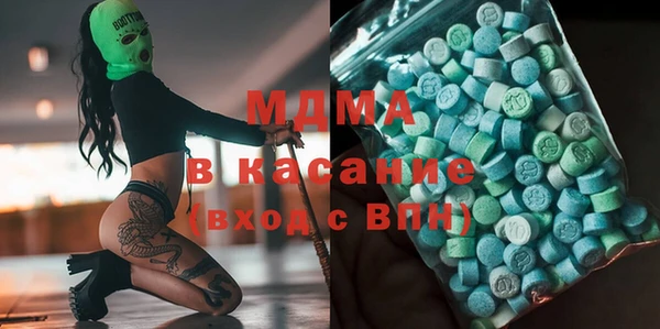скорость Кукмор