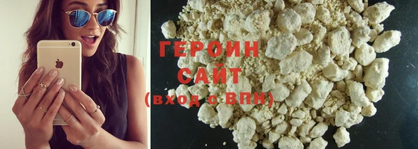 сатива Кулебаки
