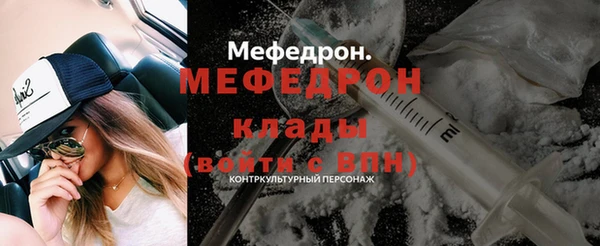 героин Куйбышев