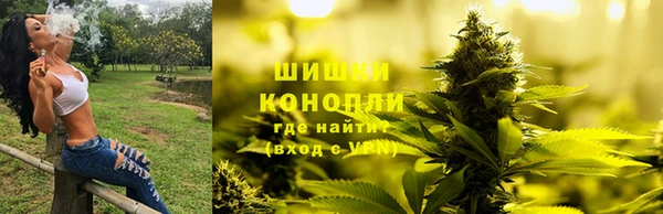 героин Куйбышев