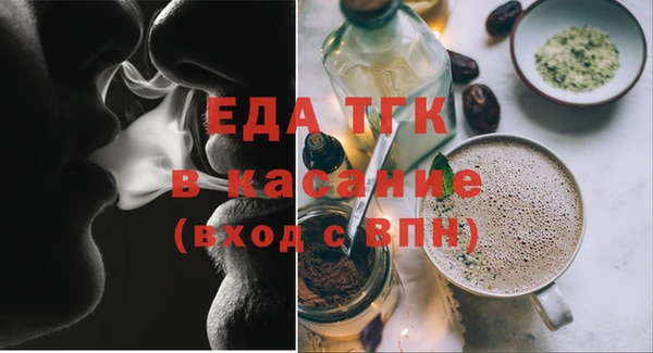 скорость Кукмор